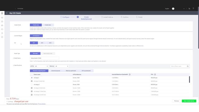 Cloud Container Engine смотреть онлайн