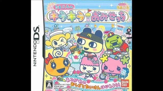 Tamagotchi no Kira Kira Omisetchi Music - Amusement Work смотреть онлайн