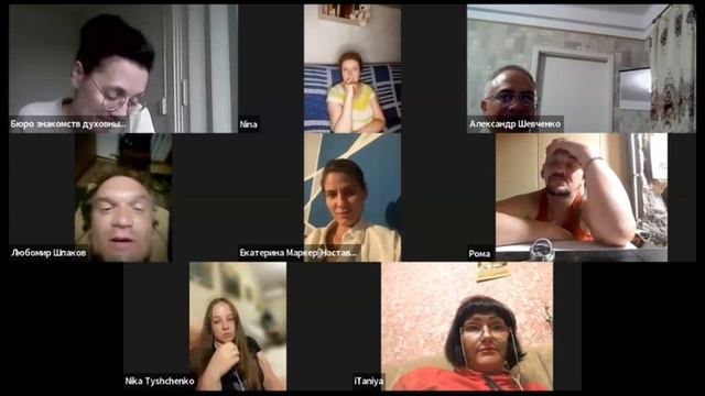 На сколько во Благо себе мы используем этот великий Дар речи . Встреча - беседа с Екатериной Маркер