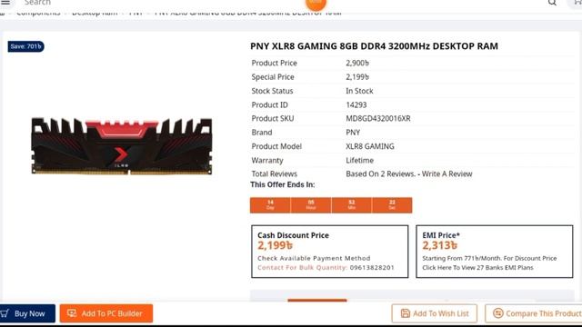 5600G দিয়ে PC Build এর এখনি সময় ?।। Best Gaming PC Build Under 35000 ।। RYZEN 5 5600G. смотреть онлайн