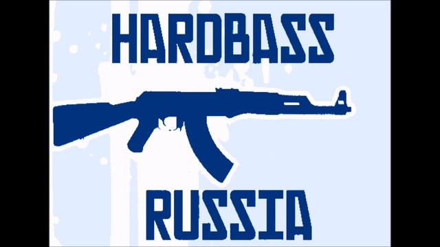 DJ Barabass - Goodwill (Strike Project Mix) [ HARD BASS ]