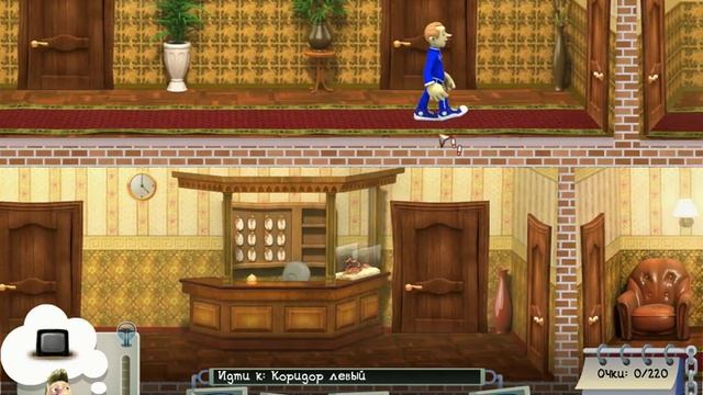 КАК ДОСТАТЬ СОСЕДА 5 ИЗ РОССИИ С ЛЮБОВЬЮ ОТЕЛЬ 1 смотреть онлайн