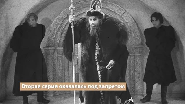 8 фильмов про ИВАНА ГРОЗНОГО и их трагические судьбы смотреть онлайн