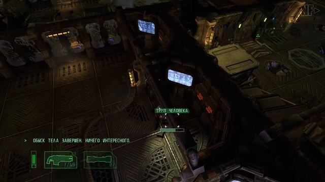 Alien Breed 2: Assault - Уровень 3 - СОПРОВОЖДЕНИЕ смотреть онлайн