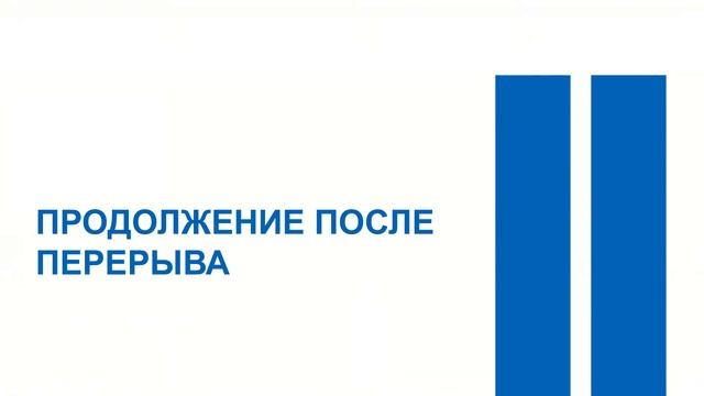 Физика. Школа им. Шипунова. Интенсив на карантине смотреть онлайн