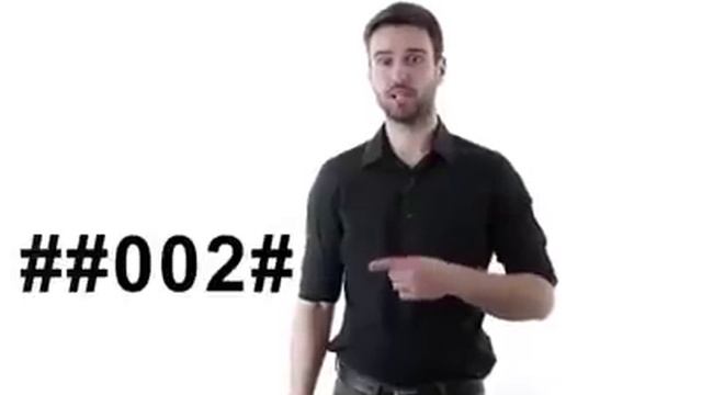 Мастерство на Практике