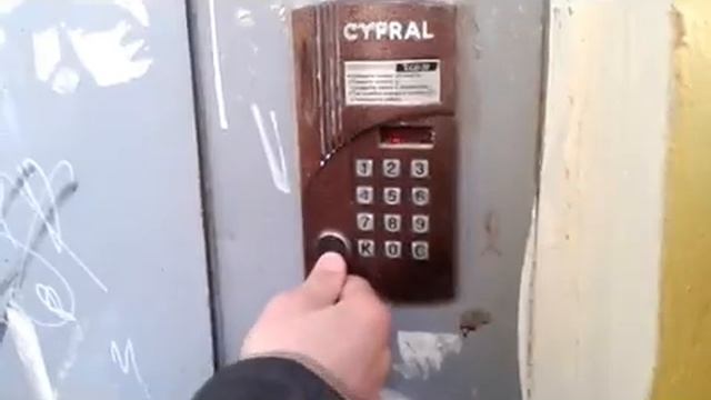 Как открыть домофон за 4 секунды смотреть онлайн
