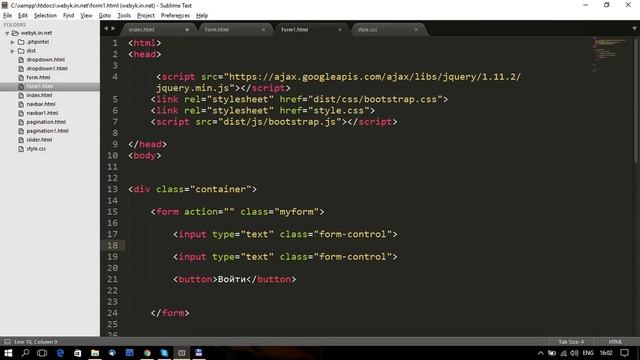 Bootstrap - это просто. Урок 6 Создание форм смотреть онлайн