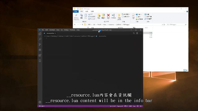 【FiveM】如何安裝飛機/How to install the aircraft #69 смотреть онлайн