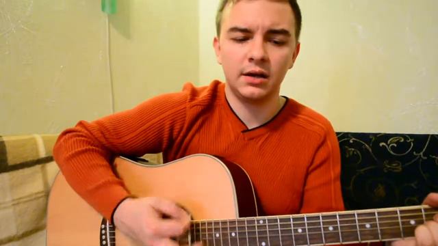 Кавер: Крик Душі "Не ти" смотреть онлайн