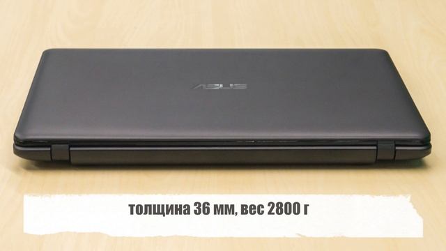 Экспресс-обзор ноутбука ASUS X751NA TY003T смотреть онлайн