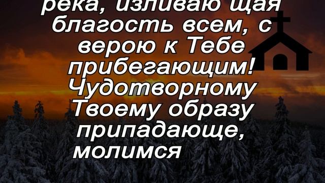 УЖЕ ЧЕРЕЗ 8 ЧАСОВ БОЛЬШИЕ ДЕНЬГИ ПОЛЬЮТСЯ РЕКОЙ В ВАШ ДОМ. САМЫЙ ДЕНЕЖНЫЙ ДЕНЬ БЫВАЕТ РАЗ В ГОДУ смотреть онлайн