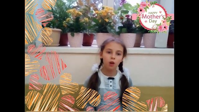 6 "Б" МАОУ лицей № 4 (ТМОЛ) «Мама лучше всех» смотреть онлайн