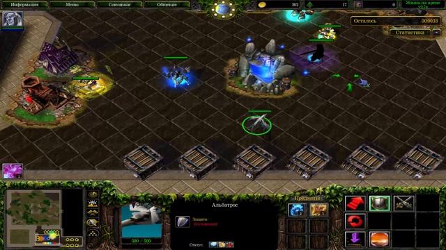 Жизнь на Арене ▶Темный Рыцарь◀ (Морт) Гайд + прохождение смотреть онлайн