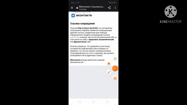 как создать свой сервер на Майнкрафт 1.1.5 #1 смотреть онлайн