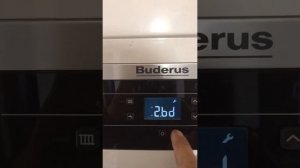 Запуск котла Buderus