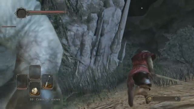 Прохождение Dark Souls 2 [01] - Междумирье / Things Betwixt смотреть онлайн
