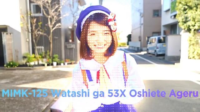MIMK-125 Watashi ga 53X Oshiete Ageru – Live Action смотреть онлайн