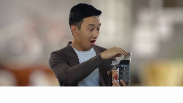 Чай "Мирас" смотреть онлайн