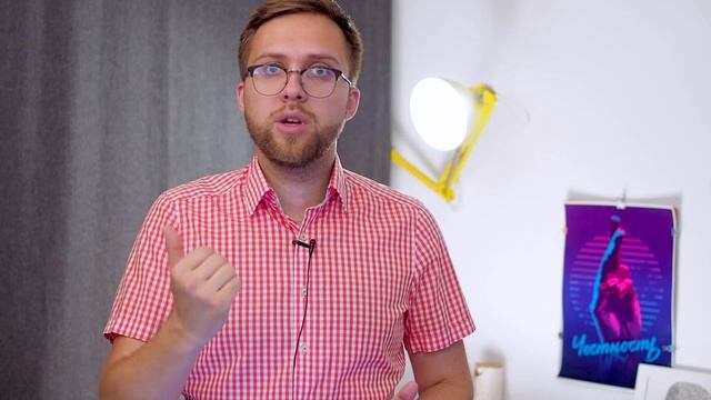 Продуктивность и гипотезы в маркетинге. Модуль 3.1. маркетинг это рыбалка смотреть онлайн
