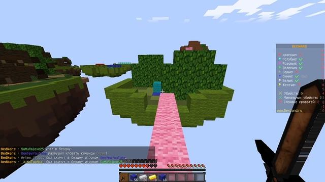 Разнес 4 тимеров и затащил катку в бед варс / Minecraft смотреть онлайн