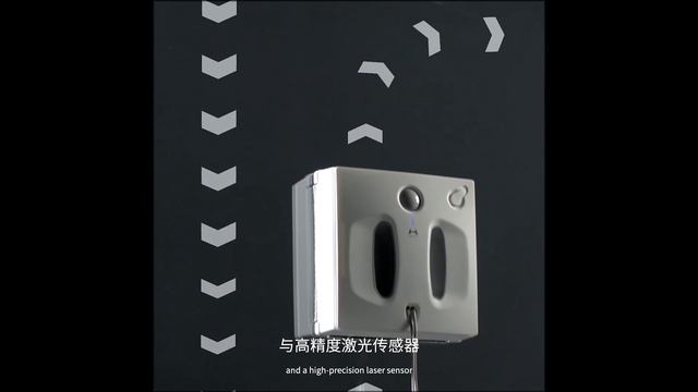 HUTT W66 Window Cleaning Automatic Robot with Ultrasonic Water Spray and Control via Remote смотреть онлайн