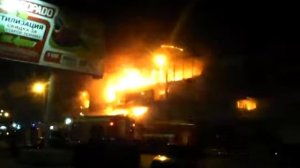 Пожар на Полетаевском рынке 10.10.2014