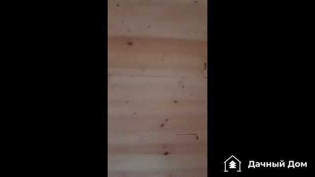 Отзыв о работе. Компания Дачный дом. ТСН Рыбак-Сюрье. смотреть онлайн