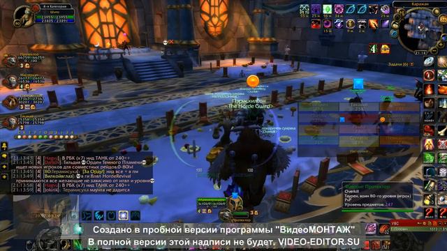 WOW Sirus x2 Каражан гер, Мороуз смотреть онлайн