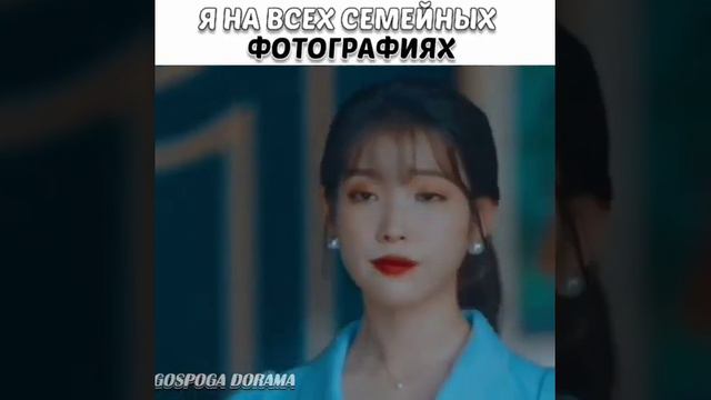 Дорама отель дель луна смотреть онлайн