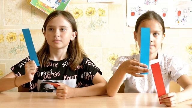 Открытый урок Слушание музыки 3 класс Данковцева Е Д