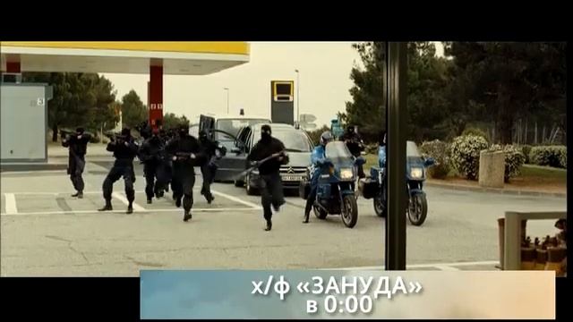 Обзор 23.03 смотреть онлайн