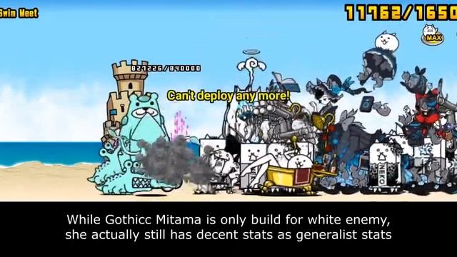 The Battle Cats - Enter Dark Mitama / Gothic Mitama!! смотреть онлайн