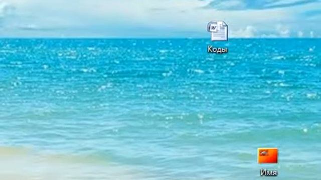 Как скачать саи смотреть онлайн