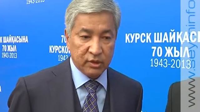 Курская область и Казахстан наметили планы сотрудничества смотреть онлайн