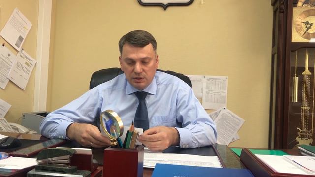 Выступление министра соц.политики Исаева А.В. к публичным по исполнению бюджета за 2019 год смотреть онлайн