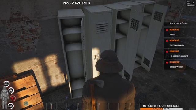 SCUM, говорят топ, посмотрим. смотреть онлайн