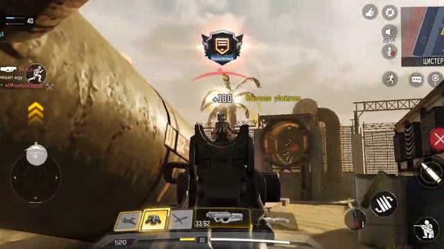 Call Of Duty Mobile Ghost Hazmat Gameplay/гоуст-химзащита