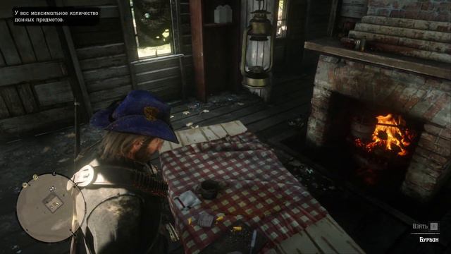 Цирк уехал, клоуны остались - Red Dead Redemption 2 #17 смотреть онлайн