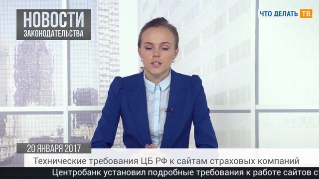 Кадастровая стоимость недвижимости, независимая оценка квалификации смотреть онлайн