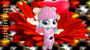 С Днем Рождения Внучка! Лучшее Поздравление Внучке От Бабушки!