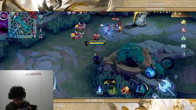 ПОКАЗЫВАЮ АЗИАТСКУЮ ИГРУ? | Rekt Flava, Hiko | Mobile Legends