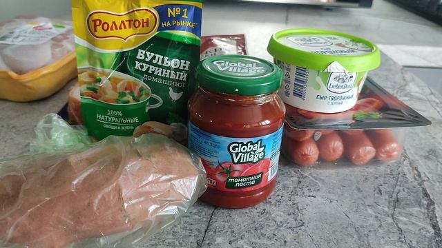 Простой копчёный суп ? Воскресенье ☺️