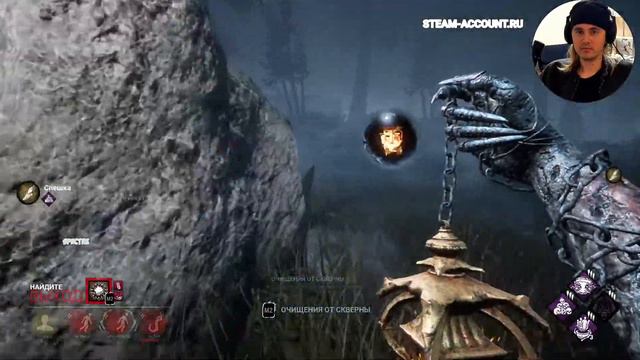 Взорвал задротов в чате. Как заставить задров психовать? DEAD BY DAYLIGHT смотреть онлайн