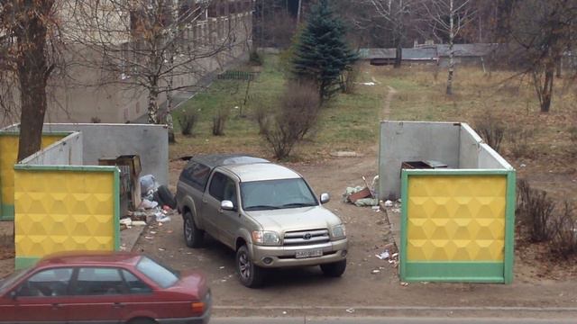 Выброс мусора Колодищи смотреть онлайн