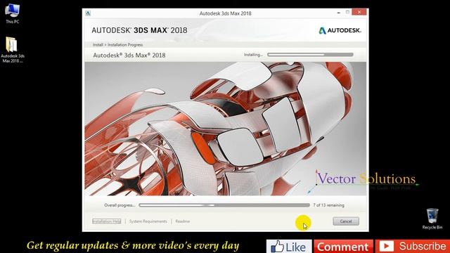 3ds Max 2018 - Installation смотреть онлайн