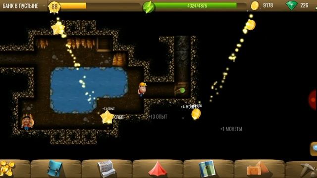 Diggy's Adventure! Дикий Запад 2! Банк в Пустыне! смотреть онлайн