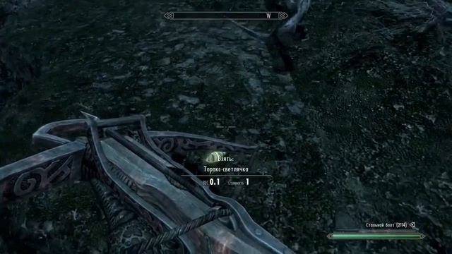 TES 5: Skyrim - Мега скилл охота на светлячков смотреть онлайн