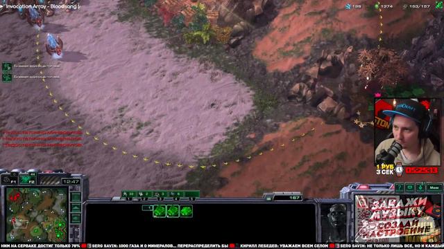 🧻⏰ | ДНЕВНИК ТЕРРАНА 3 ГЛАВА ДЕНЬ 6 | ОТ БРОНЗЫ ДО ГРАНДМАСТЕРА ЗА... | STARCRAFT 2 смотреть онлайн