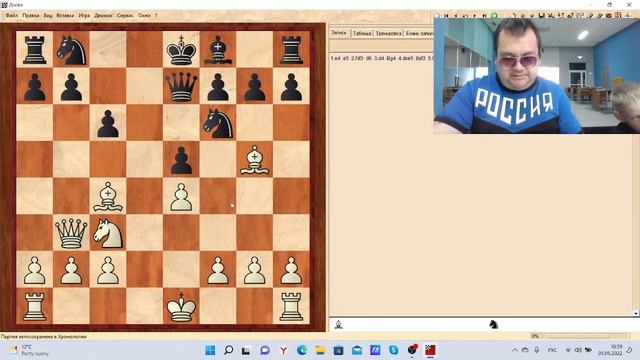 Учебно-тренировочное занятие. 5.05.2022 смотреть онлайн